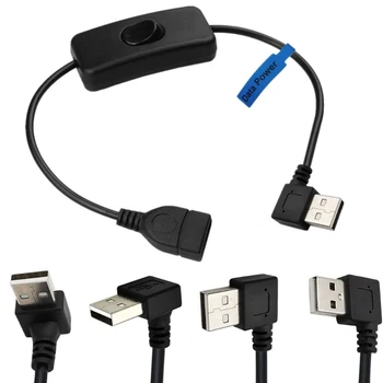 Удлинительный кабель USB с переключателем от мужчины к розетке для передачи данных по USB Light