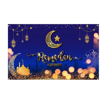 Украшения для Рамадана, Ид Мубарак, фоновая ткань для украшения домашней вечеринки