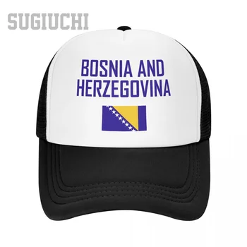 Унисекс Сетчатая кепка, Шляпа с флагом Боснии И Герцеговины и шрифтом Дальнобойщика для мужчин и женщин, бейсболки на открытом воздухе, Крутые