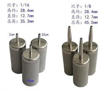 Фильтрующий картридж 2-20 мкм для жидкостной хроматографии, всасывающая головка для фильтрации растворителем