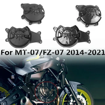 Черный/Карбоновый чехол для защиты крышки двигателя мотоциклов Yamaha FZ07 XSR700 MT07 Adventure Tenere 700 2014-2021