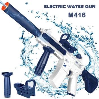 Электрический водяной пистолет Игрушка M416 Суперавтоматические водяные пистолеты Glock Бассейн Пляжная вечеринка Игра Водные бои на открытом воздухе Для детей Подарок