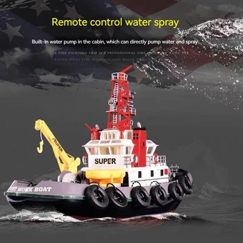 Электронный корабль Henglong 3810 2.4g Boat с дистанционным управлением Лодка для детей и взрослых Высокоскоростные электронные модели игрушек